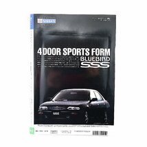 週刊ポスト 1992年10月16日号◎表紙/高橋リナ 対談/金田正一/王貞治 TV業界やらせ集 寺田光希 橘ゆかり 対談/内館牧子/林真理子 相澤秀禎_画像2