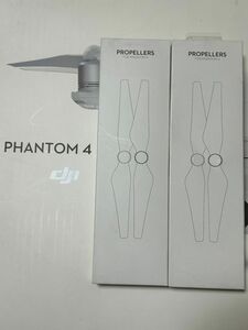 新品未使用 送料無料 DJI純正 Phantom4 PRO ファントム4 プロ プロペラ 4枚 プロペラセット