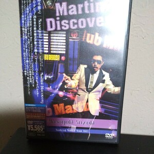 鈴木雅之 dvd Martini Discovery DVD ライヴ