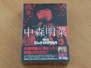 ☆ 中森明菜「中森明菜 IN 夜のヒットスタジオ」6枚組DVD