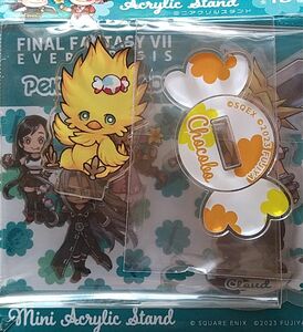 FINAL FANTASY 7 FF7 ファイナルファンタジー7 ペコちゃん アクリルスタンド チョコボ 不二家