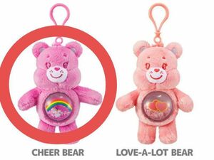 【内袋未開封】①ポップマート　ケアベア　Cheer Bear