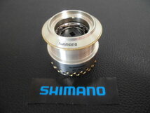 廃盤　貴重　程度良好　SHIMANO　シマノ 01 ステラ FW 1000S スプール　メンテナンス　パーツ　ライトゲーム　検／夢屋　カスタム　　_画像2