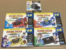 セガ ゲームギアミクロ4色コンプリートセット + ビッグウィンドーミクロ特典付 sega gamegear micro_画像1