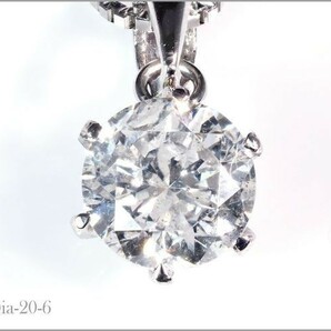 1ct 一粒 ダイヤモンド ネックレス 大粒 PT900 プラチナ製品 国内生産 45 4411の画像3