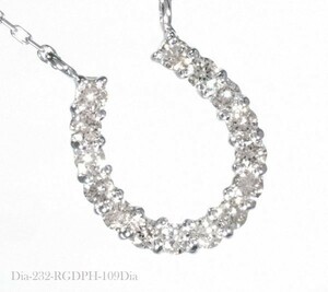 【華】ダイヤモンド ネックレス 上質 馬蹄 0.20ct プラチナ製品 国内生産 限定　3322