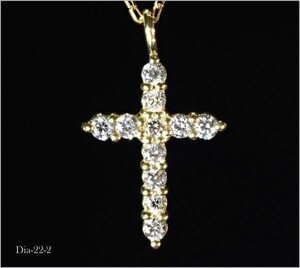 【輝き】ダイヤモンド ネックレス クロス K18YG 18金製品 国内生産 限定　1212