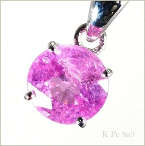 【格安】天然　ピンク サファイア ネックレス 0.5ct PT900 プラチナ製品 国内生産 231 2211