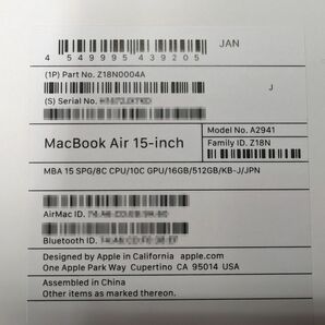 新品 未開封 Apple MacBook Air 15.3 MQKQ3J/A スペースグレイ Mid 2023 カスタマイズ Z18N0004A AppleM2(CPU8C/GPU10C)/RAM16GB/SSD512GBの画像2