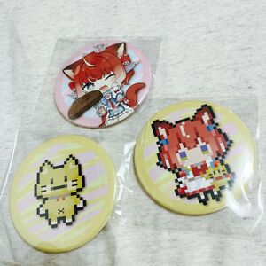 赤見かるび 缶バッチぷちびっと くじ引き堂 新品・未開封　３点セット