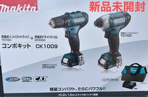 新品 未開封 makita マキタ コンボキット インパクトドライバ CK1009