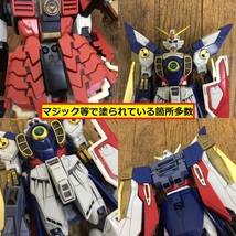 完成品/機動戦士ガンダム/武者頑駄無/ゴッドガンダム/ウイングガンダム/ms-06r-1a/高機動型ザク2/ガンプラ/コレクション/ab23_画像10