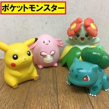 トミー/任天堂/ポケットモンスター/4個セット/おもちゃ/フシギダネ/ラッキー/ピカチュウ/キレイハナ/動作未確認/レトロ/tomy/nintendo/bc9_画像1