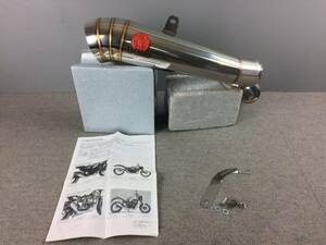 管理番号03357　【良品】　SP忠男　POWERBOX　Z900RS　スリップオン　2BL-ZR900C　JMCA対応