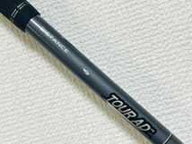 グラファイトデザイン ◆ TOUR AD ◆ GM-1 ◆ GRAPHITE DESIGN ◆ U63-SR ◆ フレックスSR ◆ 長さ984mm ◆ ユーティリティ用シャフト 中古_画像4