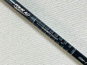 グラファイトデザイン ◆ TOUR AD ◆ GM-1 ◆ GRAPHITE DESIGN ◆ U63-SR ◆ フレックスSR ◆ 長さ984mm ◆ ユーティリティ用シャフト 中古