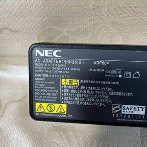 2☆NEC　型：A13-065N1A など　output：20v-3.25A