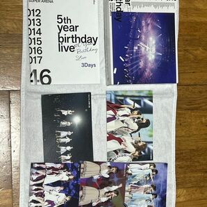 乃木坂46 5th year birthday live 完全生産限定盤