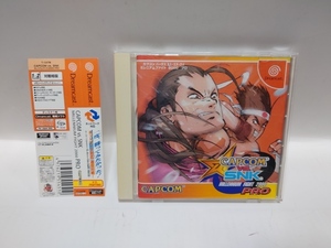 A-0825 secondhand goods *DC Dreamcast Capcom VS SNK millenium faito2000 PRO obi attaching 