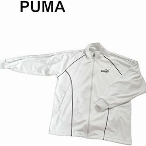 PUMA プーマ　長袖ジャージ上　PUMAロゴ付き　グレーSサイズ　メンズ　ITNS-9