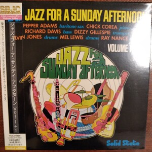 PROMO 見本盤 sample サンプル jazz for a sunday afternoon chick corea elvin jones pepper adamd jazz cd 高音質 紙ジャケット