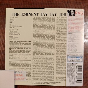 PROMO 見本盤 sample サンプル the eminent jay jay johnson hank mobley blue note ブルーノート Van Gelder 24 Bit By RVG jazz cd 紙の画像2