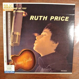 PROMO 見本盤 sample サンプル ruth price with johnny smith jazz cd 高音質 紙ジャケット