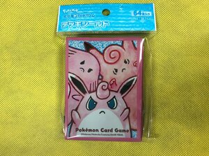 ポケモンカード　デッキシールド　スリーブ　ラッキー＆プクリン＆ピクシー　未使用品　未開封品　ポケカ　C001-100167-2