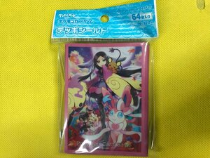 ポケモンカード　デッキシールド　スリーブ　ふんわりはんなり　未使用品　未開封品　ポケカ　C001-100224-2