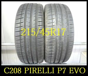 【C208】T5303114 送料無料・代引き可 店頭受取可 2022年製造 約8部山◆PIRELLI P7 EVO◆215/45R17◆2本