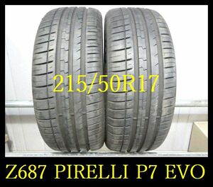 【Z687】T8302174 送料無料・代引き可 店頭受取可 2022年製造 約7.5部山◆PIRELLI P7 EVO◆215/50R17◆2本