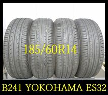 【B241】KZ5002224 送料無料・代引き可 店頭受取可 2021年製造 約7.5部山 ◆YOKOHAMA BluEarth ES32◆185/60R14◆4本_画像1