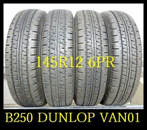 【B250】M6002284 送料無料・代引き可 店頭受取可 2022年製造 約7.5部山 ◆DUNLOP ENASAVE VAN01◆145R12 6PRLT◆4本