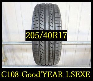 【C108】OT5002294 送料無料・代引き可 店頭受取可 2023年製造 約7.5部山◆Good’YEAR EAGLE LS EXE◆205/40R17◆1本