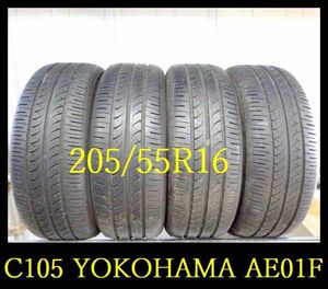 【C105】T2102244 送料無料・代引き可 店頭受取可 2022年製造 約9~8部山◆YOKOHAMA BluEarth AE01F◆205/55R16◆4本