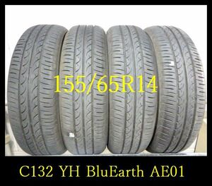 【C132】T8003024 送料無料・代引き可 店頭受取可 2022年製造 約8部山 ◆YOKOHAMA BluEarth AE01◆155/65R14◆4本