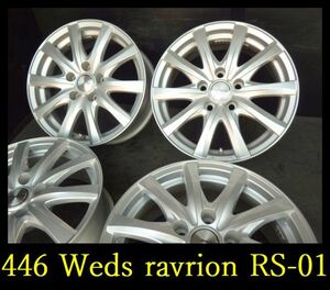 【446】FK0102154 ▲Weds ravrion RS-01▲16x6.5J 5穴 PCD114.3 +39 4本 プリウスα アルファード ヴェルファイア など