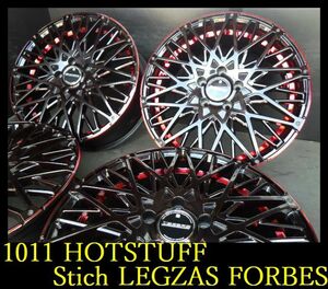 【1011】KZ6103084◆HOTSTUFF Srich LEGZAS FORBES◆18x7J 5穴 PCD114.3 +55◆4本◆アルファードなど