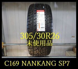 【C169】T0003084 送料無料・代引き可　店頭受取可 2022年製造◆未使用品◆NANKANG NK UTILITY SP-7◆305/30R26◆1本