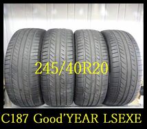 【C187】OT0103104 送料無料・代引き可　店頭受取可 2021年製造 約7.5～7部山 ◆Good’YEAR EAGLE LS EXE◆245/40R20◆4本_画像1