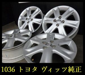 【1036】T0103164◆トヨタ ヴィッツ 純正◆16x6J 4穴 PCD100 +51◆4本◆ヴィッツ ヤリス など