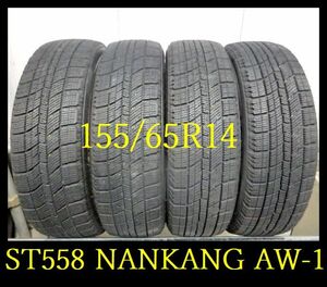 【ST558】T5003254 送料無料・代引き可 店頭受取可 2021年製造 約7.5部山 ●NANKANG ACTIVA AW-1●155/65R14●4本