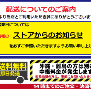 【C103】OG0102274 送料無料・代引き可 店頭受取可 2023年製造 約9.5部山◆DUNLOP SP175N◆195/80R15 107/105LT◆4本の画像10