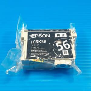 〔未開封・未使用〕EPSON エプソン 純正 インクカートリッジ　ICBK56　ブラック