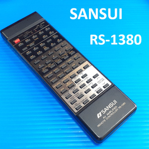 SANSUI AVアンプ AU-7500用リモコン　型番 RS-1380 通電確認済み【ジャンク】