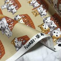 日本製　3m 日本製　FUWARIシリーズ　猫バスケット柄　②　ベージュ　オックス　ハギレ_画像4