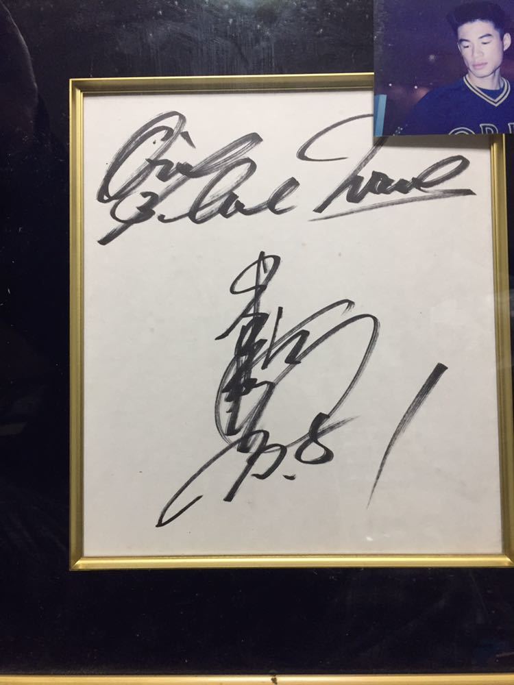 Ein sehr seltenes und einzigartiges Objekt! ORIX 51 Ichiro Suzuki 23.04.1994 im Osaka Shin Hankyu Hotel Signiertes farbiges Papier Gerahmt mit Foto, Baseball, Souvenir, Ähnliche Artikel, Zeichen