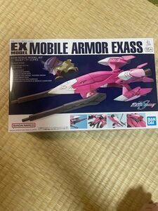 バンダイ EXモデル22 1/144 モビルアーマーエグザス　新品