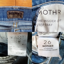 マザー THE INSIDER CROP STEP FRAY ストレッチ デニム サイド スタッズ ★ W26 ★ Mother ジーンズ パンツ ミッドブルー インサイダー_画像8