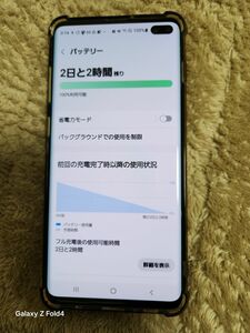 美品Galaxy S10＋ SC-04L 6.4インチ メモリー8GB ストレージ128GB プリズムブラック ドコモSIMフリー